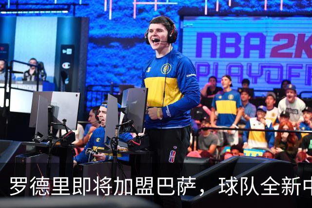 罗德里即将加盟巴萨，球队全新中场崛起！